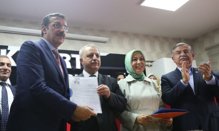 Tüfenkçi Adaylık Başvurusunu Yaptı