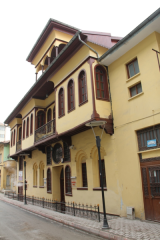 İstanbulluoğlu Konağı