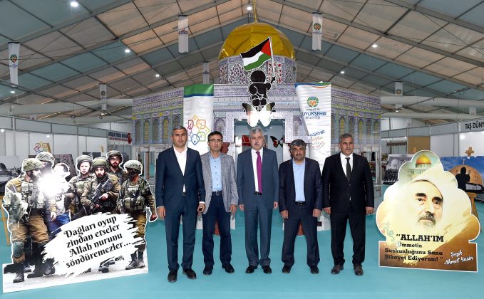 KUDÜS ŞEHİTLERİ RAMAZAN ETKİNLİKLERİYLE ANILIYOR