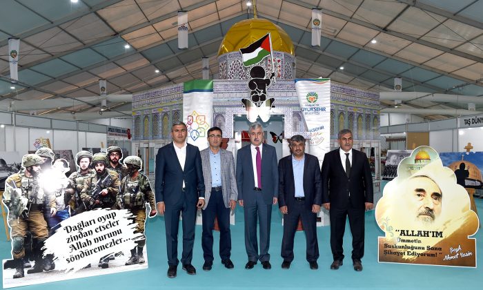 KUDÜS ŞEHİTLERİ RAMAZAN ETKİNLİKLERİYLE ANILIYOR