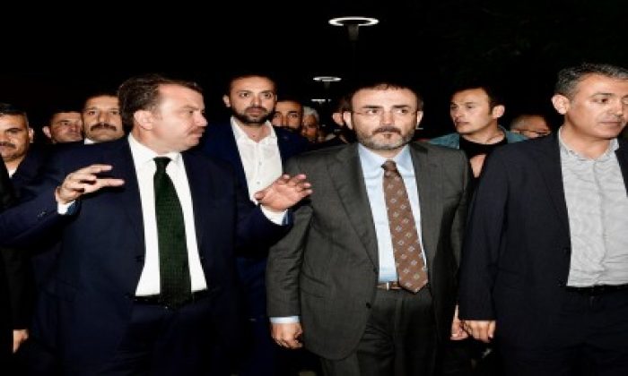Ceyhan Rekreasyon Alanı’nda Gezinti