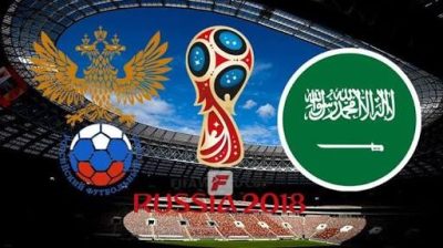 DÜNYA KUPASI”NIN İLK SKORU