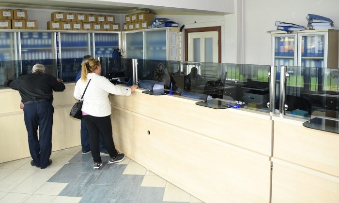 YEŞİLYURT BELEDİYESİ’NDEN MÜKELLEFLERE 31 TEMMUZ 2018 UYARISI!