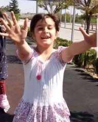 Kız çocuğu aranıyor