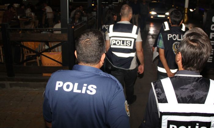 ASAYİŞ ŞUBE MÜDÜRLÜĞÜNCE YAPILAN İŞLEMLER