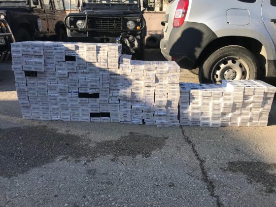 MALATYA’DA KAÇAK SİGARA OPERASYONU