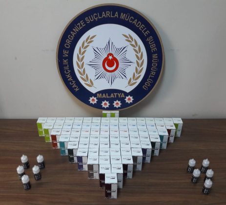 MALATYA İL EMNİYET MÜDÜRLÜĞÜNDEN