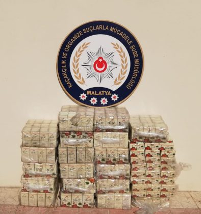 Kaçakçılık ve Organize Suçlarla Mücadele