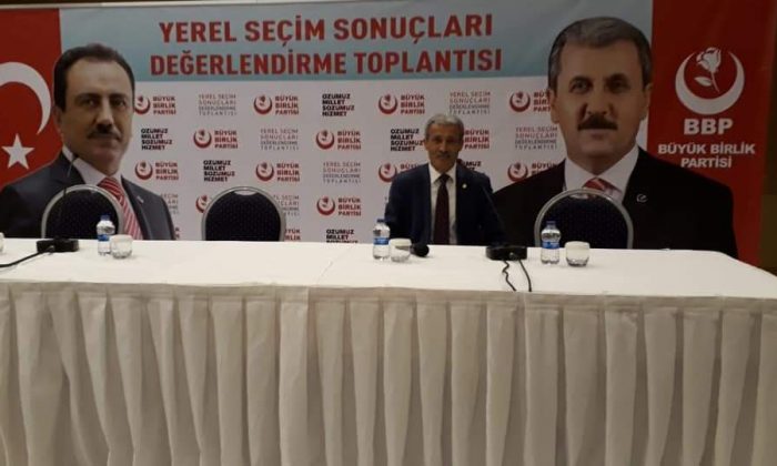 BAŞKAN ULUTAŞ’TAN RAMAZAN BAYRAMI MESAJI