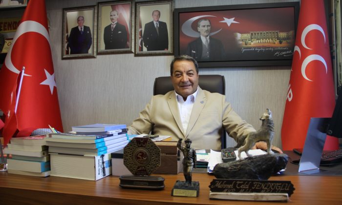 MHP Malatya Milletvekili Mehmet Fendoğlu, 15 Temmuz Demokrasi ve Milli Birlik Günü dolayısıyla yaptığı açıklamada;