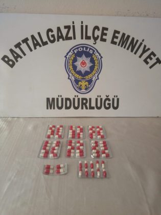 Battalgazi İlçe Emniyet Müdürlüğü