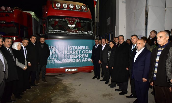 TOBB Başkanı Rifat Hisarcıklıoğlu Malatya’da İncelemelerde Bulundu