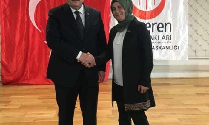 Başkan Doğu’nun Bayram mesajı