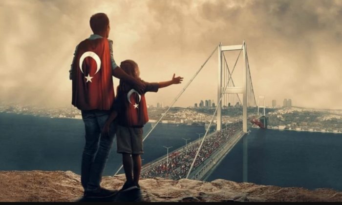 15 Temmuz Demokrasi Ve Milli Birlik Günü Liseliler Çevrim İçi Bilgi Yarışması