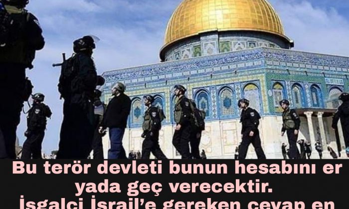 İşgalci İsrail’e gereken cevap en şiddetli şekilde verilmelidir.