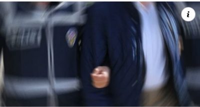 Fetöcü Gözaltına Alındı TEM Şube Müdürlüğünce