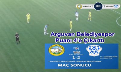 Arguvan Belediyespor  3.Lig’e Çıkmak İçin 22 Nisan Cuma Günü Bekleyecek