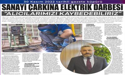 Başkan Sadıkoğlu: Sanayi Elektriğine İndirim Talebimizi Her Platformda Gündeme Taşıdık