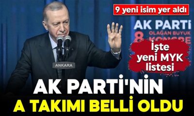 AK Parti’de Yeni Merkez Yürütme Kurulu (MYK) Listesi Belli Oldu. İşte Yeni MYK İsim Listesi