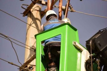 Malatya’nın  26 Mahallesinde 17 Temmuz  Günü Elektrik Kesintisi Yaşanacak